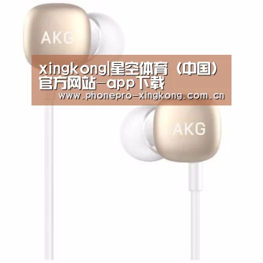 小米蓝牙项圈耳机