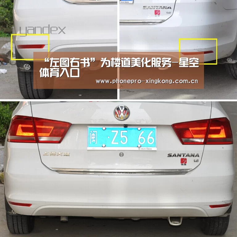 “左图右书”为楼道美化服务-星空体育入口(图2) 星空体育