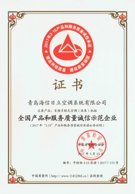 ‘星空体育官网’放松垄断管制行业政策的经济后果(图2) 星空体育入口