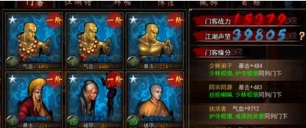 侨乡保山打造百亿产业支撑扶贫攻坚|星空体育入口(图1) 星空体育