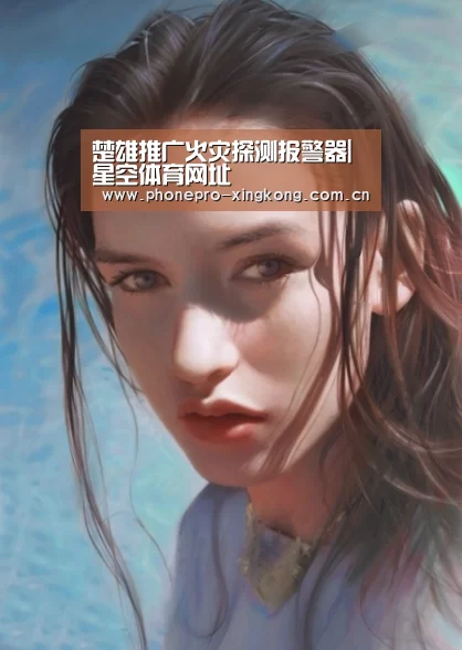 星空体育网址